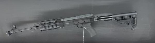 Sa vz.58 Sporter Carbine LL39cm 7,62x39